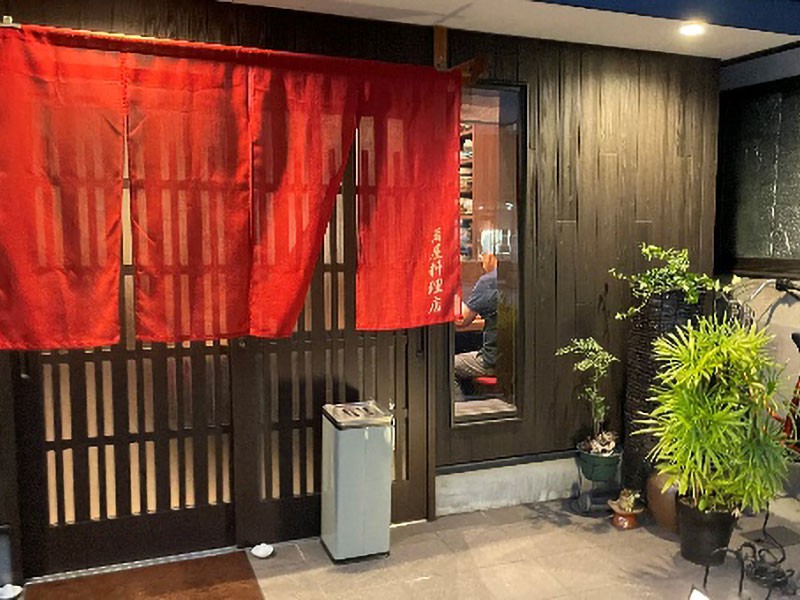 萬屋料理店 写真１